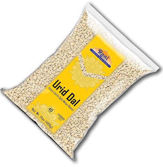 Rani Urid/Urad Dal (Split Matpe Beans Skinless) Indian Lentils 14oz (400g) ~ All Natural | Gluten