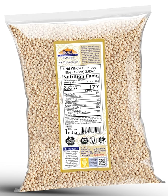 Rani Urid/Urad Gota White (Matpe Beans Skinless) Indian Lentils 128oz (8lbs) 3.63kg Bulk ~ All