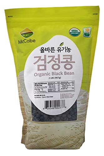 McCabe Organic Black Bean with Yellow Kernels - Organic Dried Black Bean | Rich with Fiber &