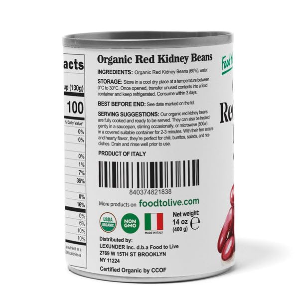 Food to Live Organic Italian Red Kidney Beans, 14 oz (Pack of 1) ??Unsalted, Non-GMO, Vegan. Ready