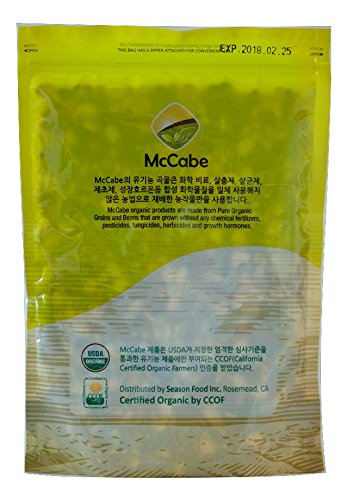 McCabe Organic Mixed Bean - Organic Dried Beans | Rich with Fiber & Minerals | USDA and CCOF