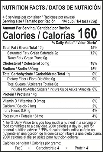 Chata Pork Chilorio, Shredded Seasoned Meat, 8.8 oz, Pack of 1