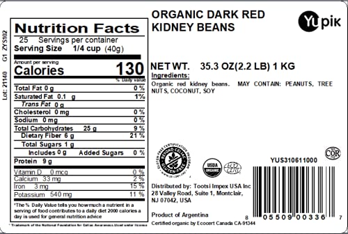Yupik Organic Dark Red Kidney Beans, 2.2 lb (35.3 oz), Non-GMO, Vegan & Gluten-Free, USDA