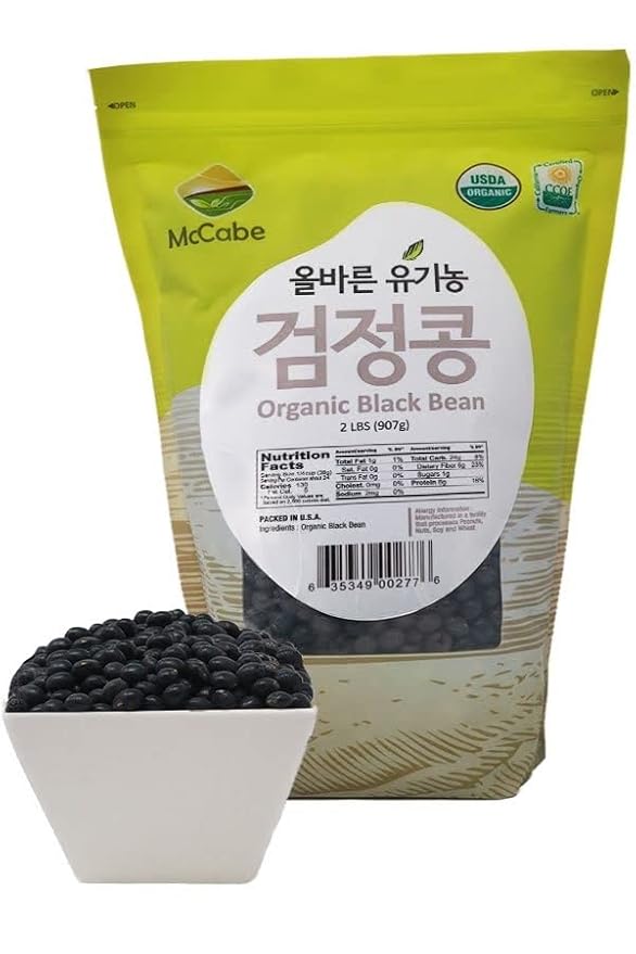 McCabe Organic Black Bean with Yellow Kernels - Dried Black Beans 2 Lbs (32oz) Pack of 2 | USDA and