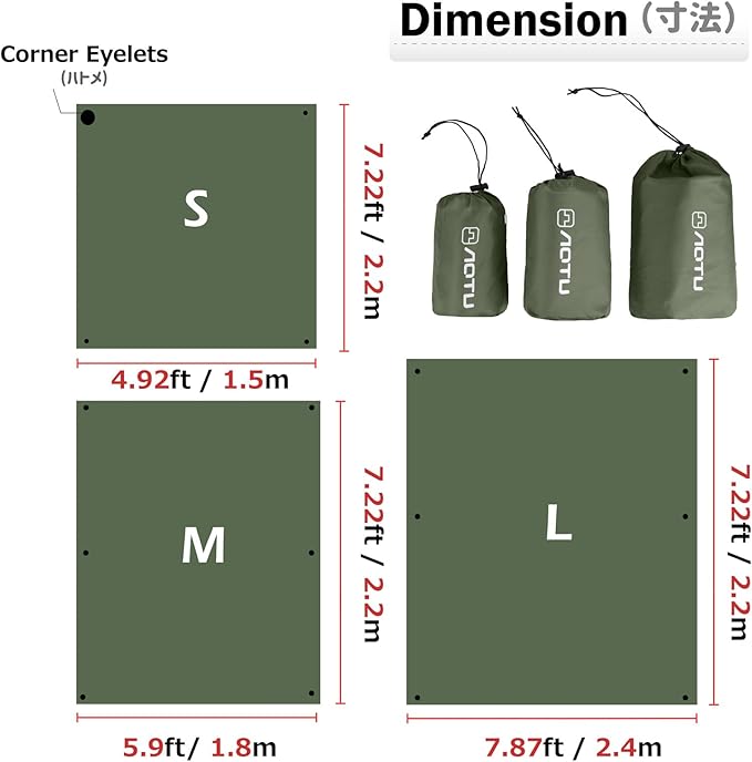 Azarxis Waterproof Camping Tent Tarp Hammock Rain Fly Footprint Ground Cloth Shelter Sunshade Beach
