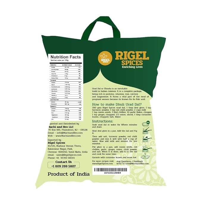 Rigel Spices | Urad Dal (4 Pounds) | Whole white | Rich in Protein