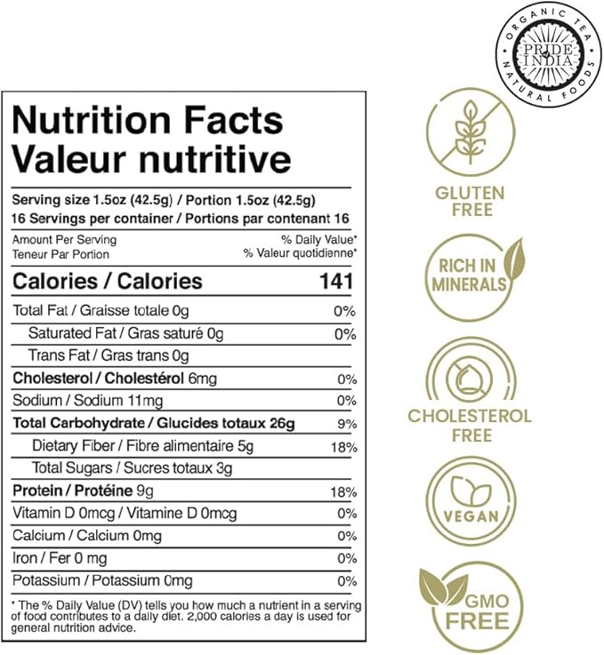 Pride Of India - Indian Whole Brown Crimson Masur Lentils - Protein & Fiber Rich Masoor Whole, 1.5
