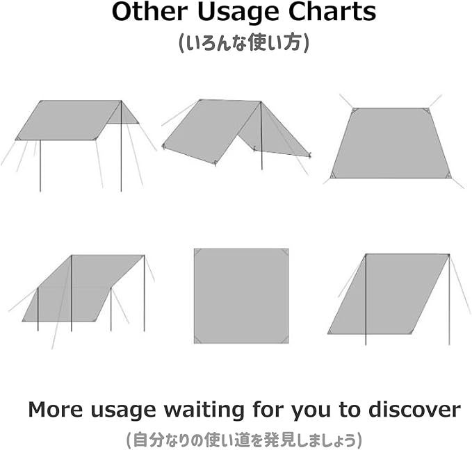 Azarxis Waterproof Camping Tent Tarp Hammock Rain Fly Footprint Ground Cloth Shelter Sunshade Beach