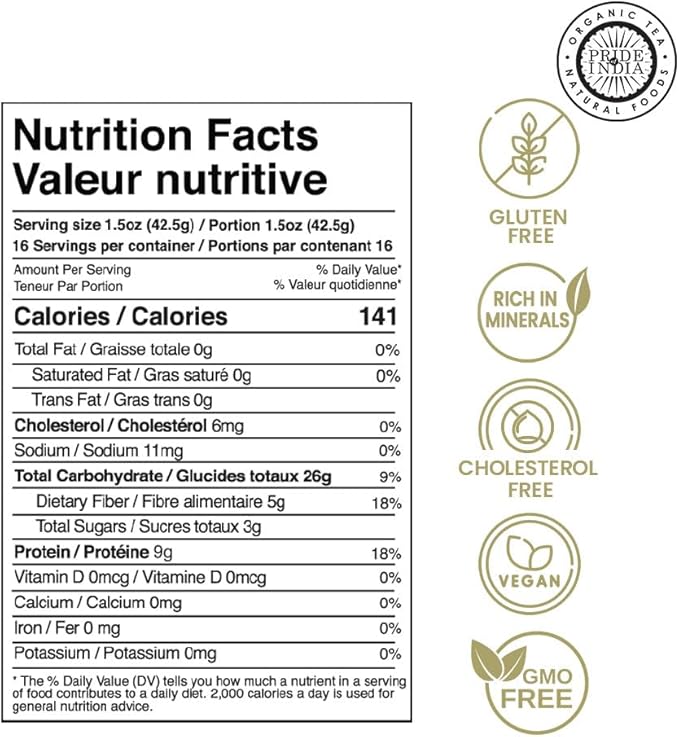 Pride Of India - PACK of 6 - Indian Whole Brown Crimson Masur Lentils - Protein & Fiber Rich Masoor