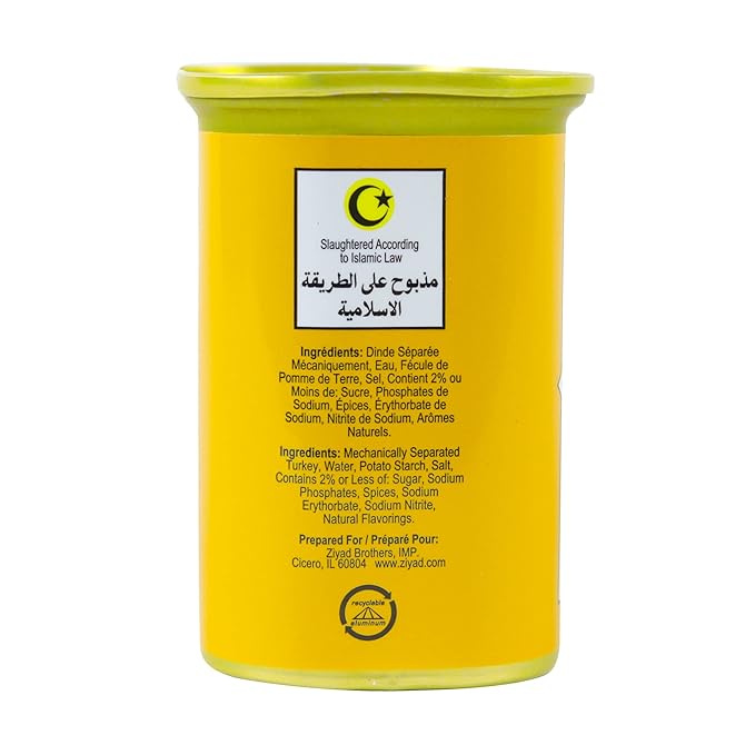 Ziyad Brand Premium Turkey Luncheon Meat, Halal, Ready To Eat, Delicious When Fried! 12oz