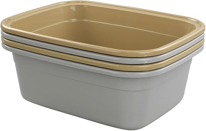 12 Quart Dish Pan Basin, 14" x 11" x 5.12", Set of 4
