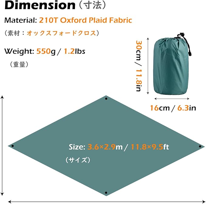 TRIWONDER Hammock Rain Fly Waterproof Tarp Camping Tent Footprint Ground Cloth Backpacking Tarp