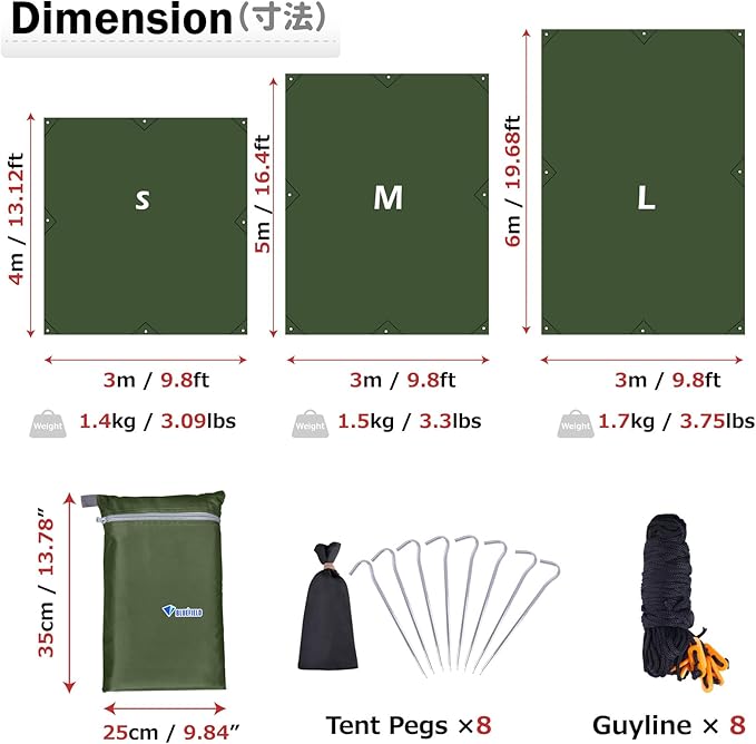 Azarxis Waterproof Camping Tent Tarp Hammock Rain Fly Footprint Ground Cloth Shelter Sunshade Beach