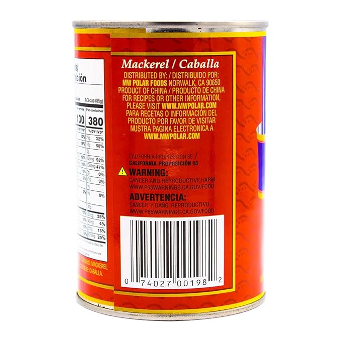 MW Polar Mackerel, 15-Ounce (Pack of 12)