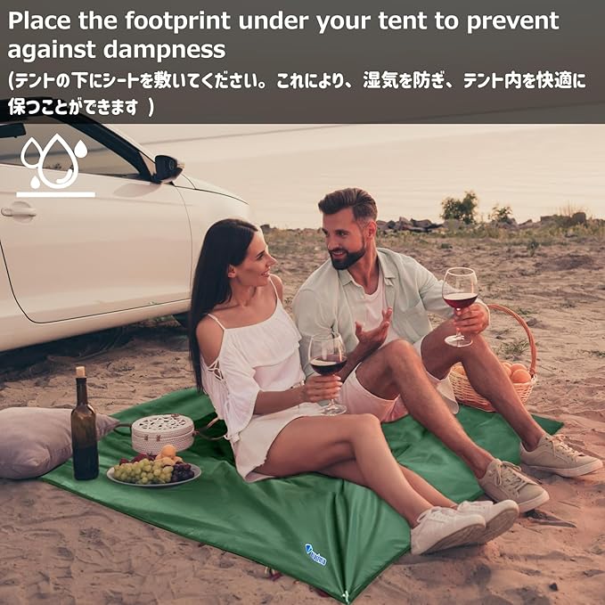 Azarxis Waterproof Camping Tent Tarp Hammock Rain Fly Footprint Ground Cloth Shelter Sunshade Beach