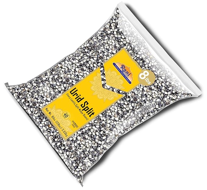 Rani Urid/Urad Split Chilka (Split Matpe Beans with Skin) Indian Lentils 128oz (8lbs) 3.63kg Bulk ~