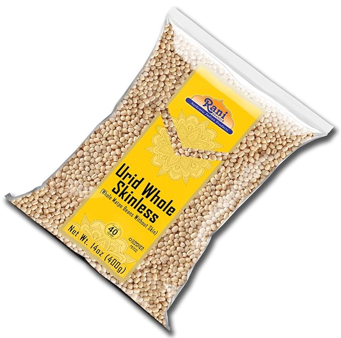 Rani Urid/Urad Gota White (Matpe Beans Skinless) Indian Lentils 14oz (400g) ~ All Natural | Gluten