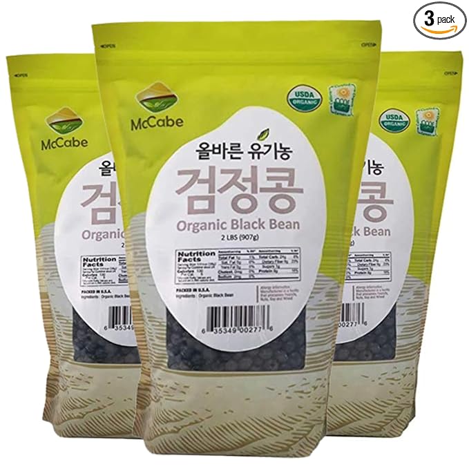 McCabe Organic Black Bean with Yellow Kernels - Dried Black Beans 2 Lbs (32oz) | USDA and CCOF