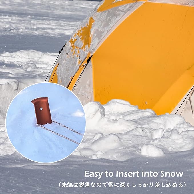 TRIWONDER Tent Stakes Pegs for Snow Sand Beach Canopy Heavy Duty Ground Anchor Stakes Tent Nail