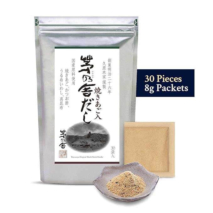 Kayanoya Dashi, Original Dashi Stock Powder, Dashi Powder with Superb Flavor from Bonito Flakes