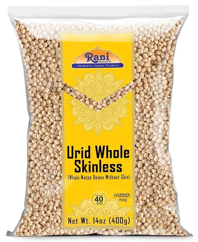 Rani Urid/Urad Gota White (Matpe Beans Skinless) Indian Lentils 14oz (400g) ~ All Natural | Gluten
