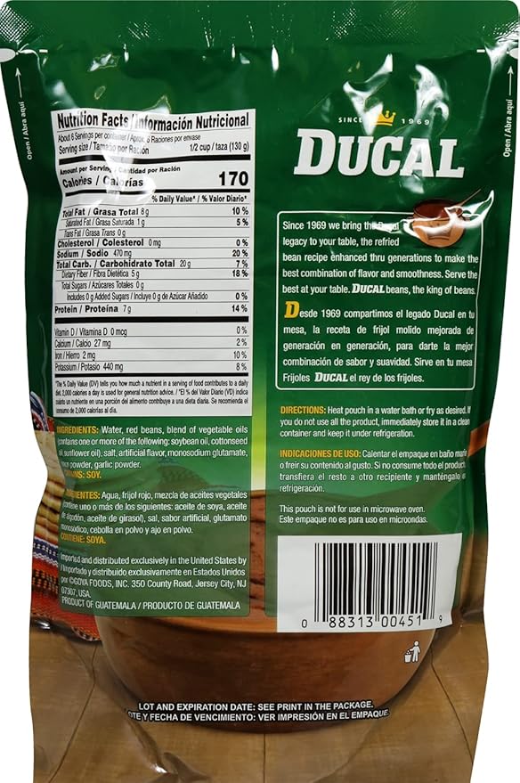 Ducal Refried Red Beans Pouch 28 Oz Pack of 12 - Microwaveable Goya Instant Red Refried Beans