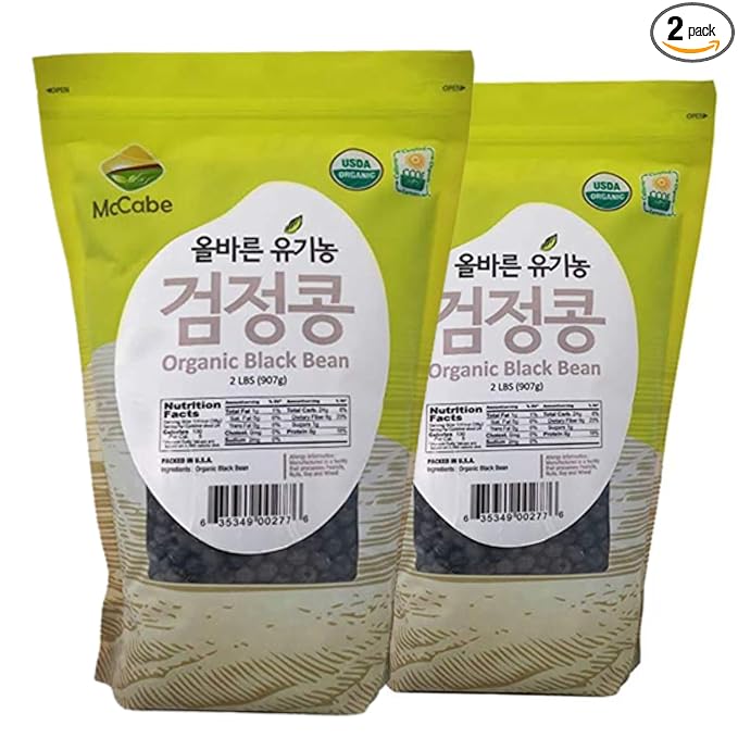McCabe Organic Black Bean with Yellow Kernels - Dried Black Beans 2 Lbs (32oz) Pack of 2 | USDA and