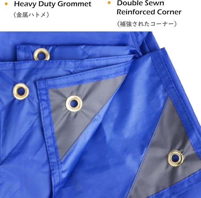 TRIWONDER Hammock Rain Fly Waterproof Tarp Camping Tent Footprint Ground Cloth Backpacking Tarp