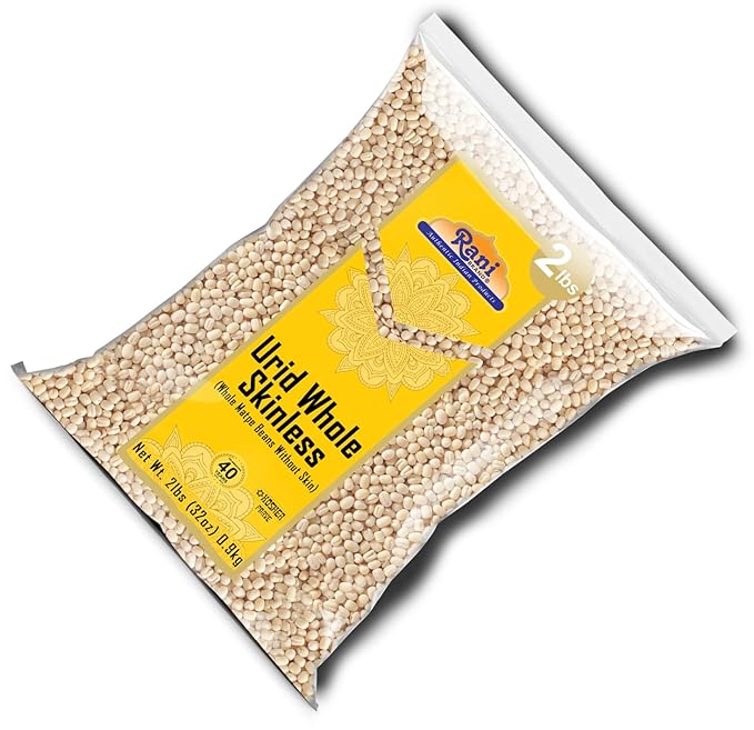 Rani Urid/Urad Gota White (Matpe Beans Skinless) Indian Lentils 32oz (2lbs) 908g ~ All Natural |