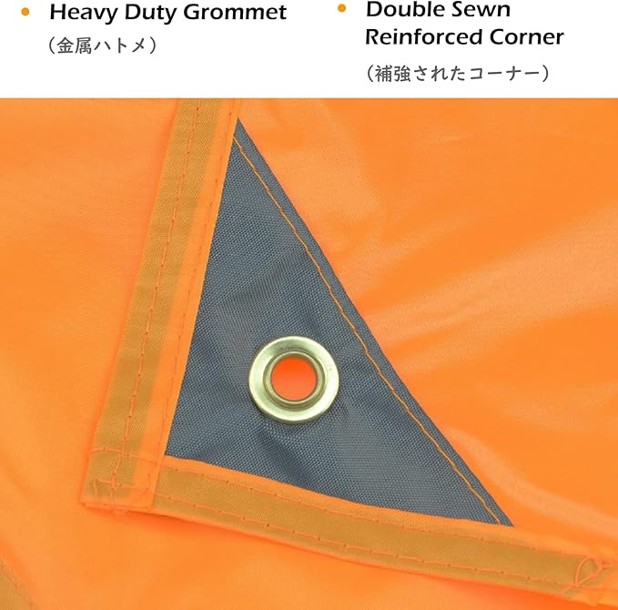 TRIWONDER Hammock Rain Fly Waterproof Tarp Camping Tent Footprint Ground Cloth Backpacking Tarp