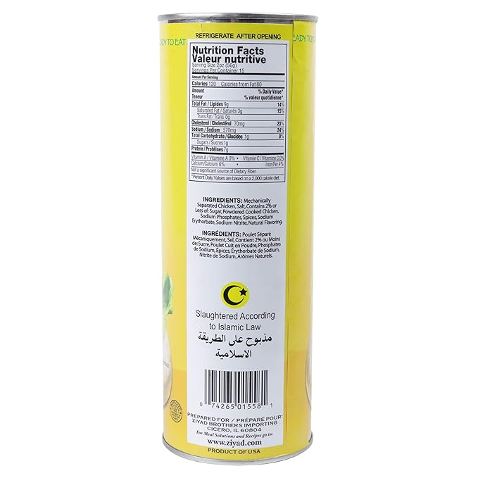 Ziyad Chicken Luncheon Meat, Halal, Ready To Eat Meals, Delicious When Fried! 29.5oz
