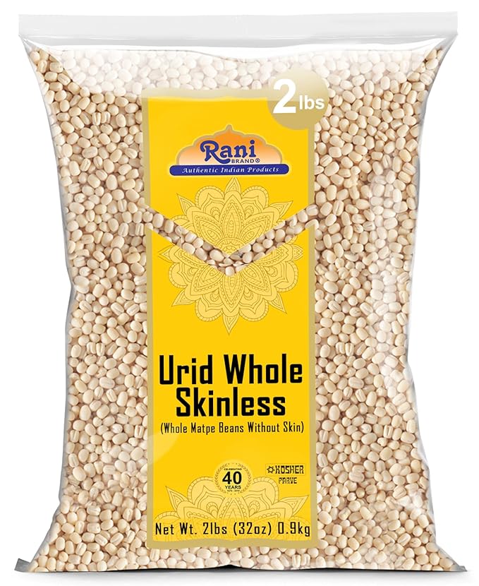 Rani Urid/Urad Gota White (Matpe Beans Skinless) Indian Lentils 32oz (2lbs) 908g ~ All Natural |
