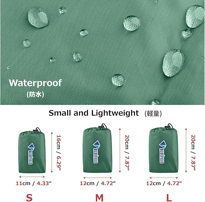 Azarxis Waterproof Camping Tent Tarp Hammock Rain Fly Footprint Ground Cloth Shelter Sunshade Beach