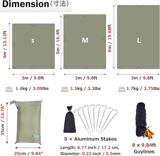 Azarxis Waterproof Camping Tent Tarp Hammock Rain Fly Footprint Ground Cloth Shelter Sunshade Beach