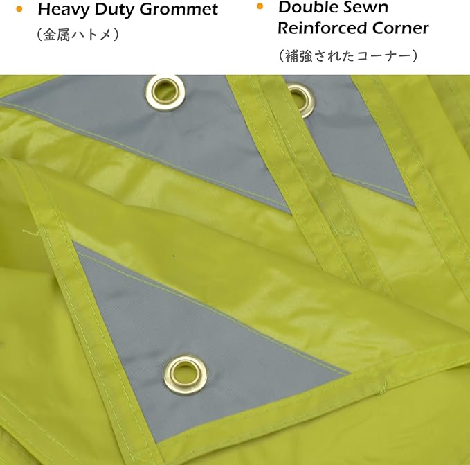 TRIWONDER Hammock Rain Fly Waterproof Tarp Camping Tent Footprint Ground Cloth Backpacking Tarp
