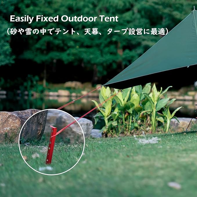 TRIWONDER Tent Stakes Pegs for Snow Sand Beach Canopy Heavy Duty Ground Anchor Stakes Tent Nail