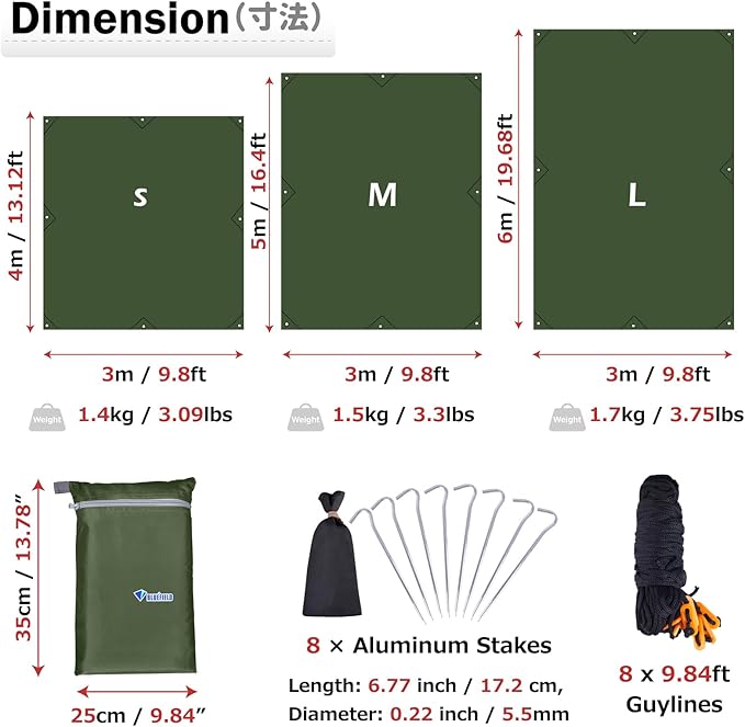 Azarxis Waterproof Camping Tent Tarp Hammock Rain Fly Footprint Ground Cloth Shelter Sunshade Beach