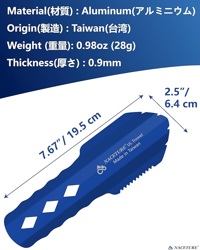 NACETURE Ultralight Backpacking Trowel Aluminum Shovel Small Potty Multitool with Longer Handle