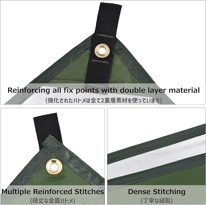 Azarxis Waterproof Camping Tent Tarp Hammock Rain Fly Footprint Ground Cloth Shelter Sunshade Beach