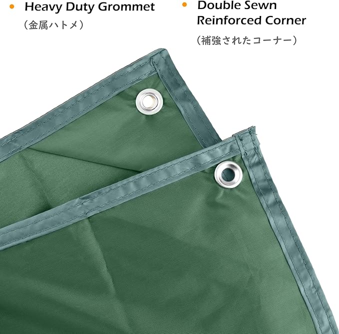 TRIWONDER Hammock Rain Fly Waterproof Tarp Camping Tent Footprint Ground Cloth Backpacking Tarp