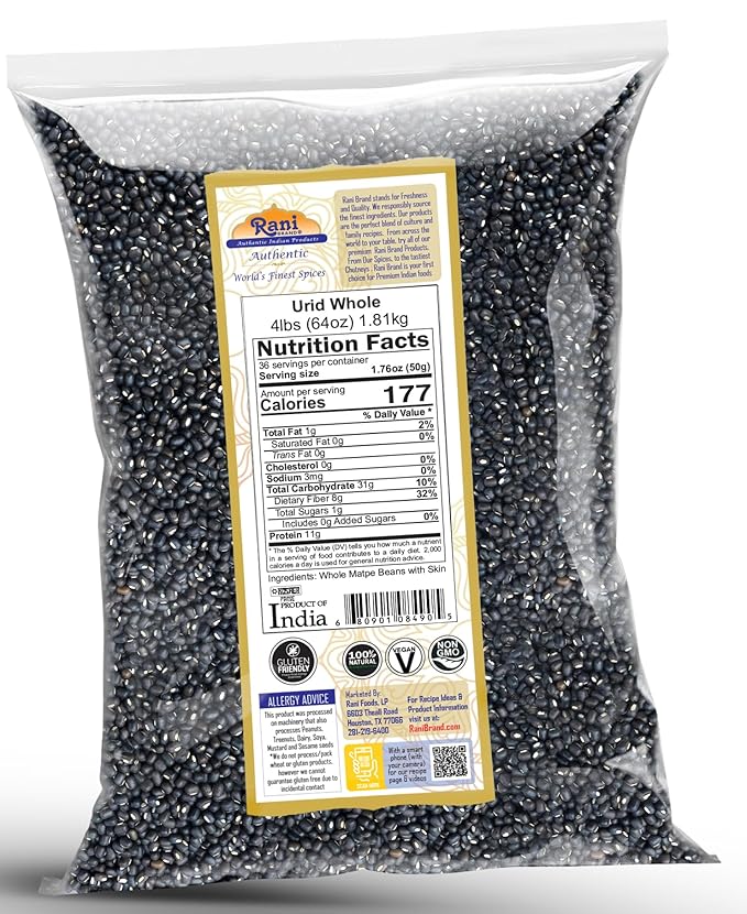 Rani Urid/Urad Whole Black (Matpe Beans with Skin) Indian Lentils 64oz (4lbs) 1.81kg Bulk~ All