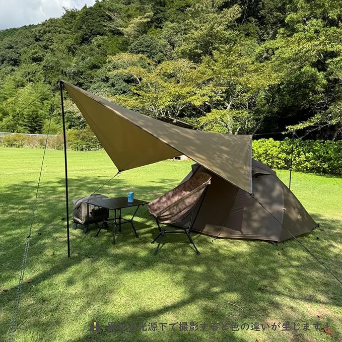 TRIWONDER Hammock Rain Fly Waterproof Tarp Camping Tent Footprint Ground Cloth Backpacking Tarp