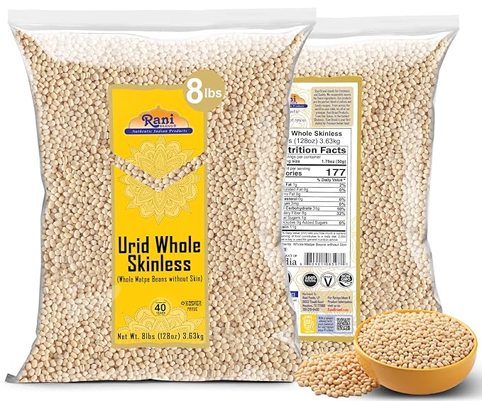 Rani Urid/Urad Gota White (Matpe Beans Skinless) Indian Lentils 128oz (8lbs) 3.63kg Bulk ~ All