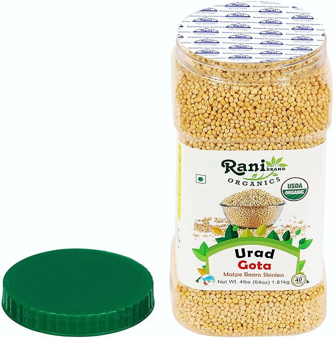 Rani Organic Urid/Urad Whole Gota (Matpe Beans Skinless) Indian Lentils 64oz (4lbs) 1.81kg Bulk PET