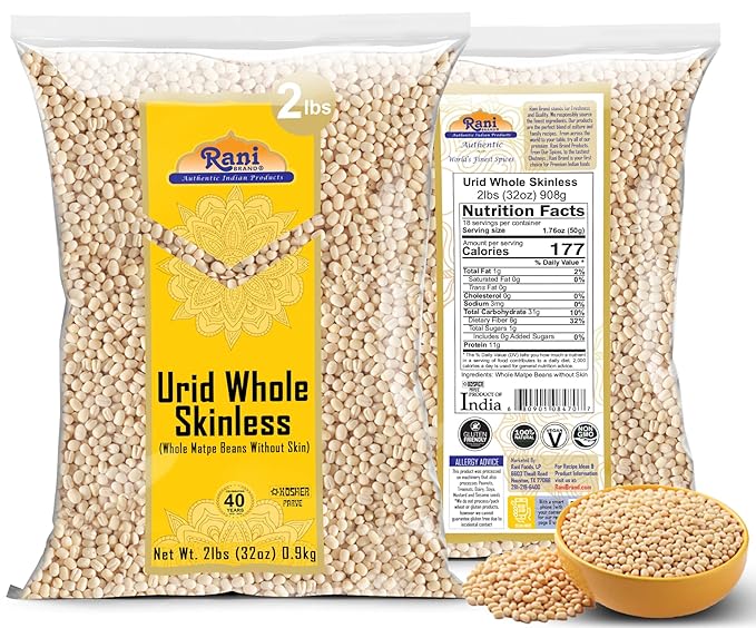 Rani Urid/Urad Gota White (Matpe Beans Skinless) Indian Lentils 32oz (2lbs) 908g ~ All Natural |