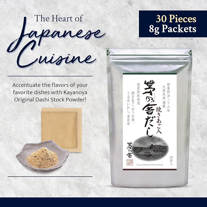Kayanoya Dashi, Original Dashi Stock Powder, Dashi Powder with Superb Flavor from Bonito Flakes