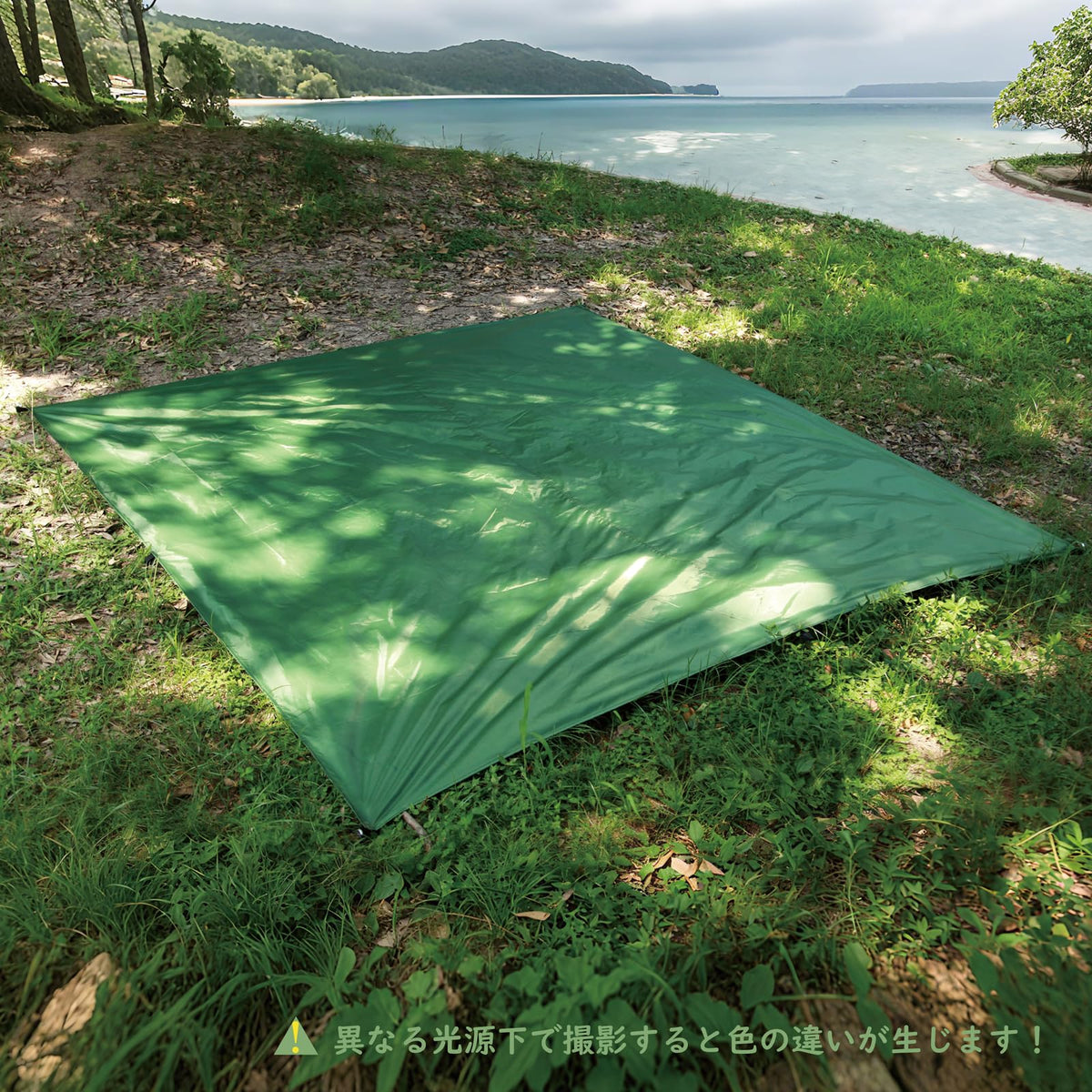 TRIWONDER Camping Tarp Waterproof Rain Fly Hammock Shelter for Hiking, Backpacking, Hammock, Beach
