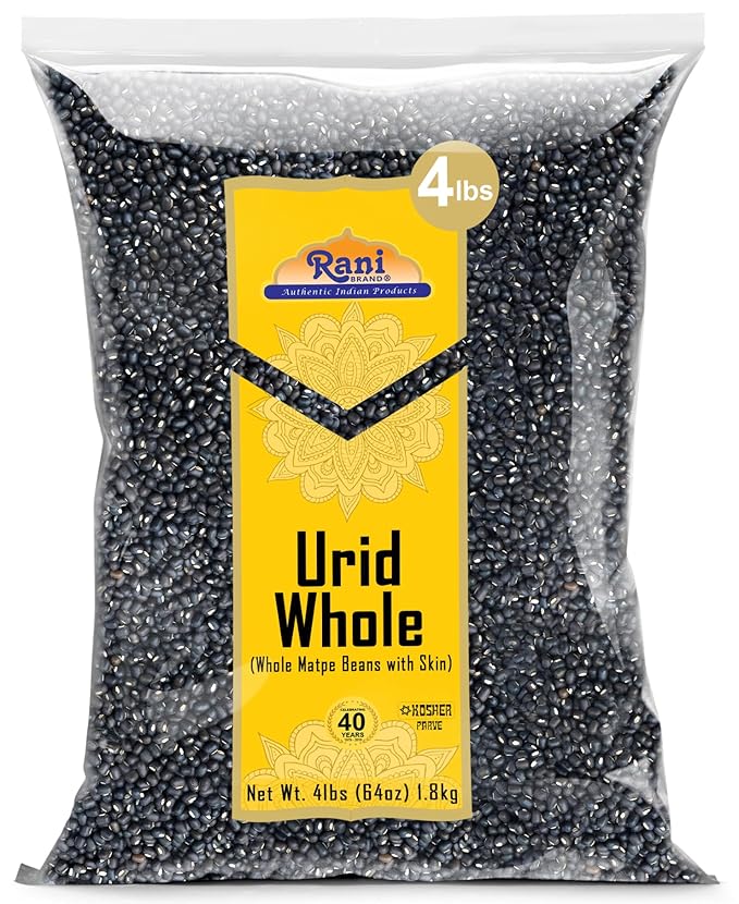 Rani Urid/Urad Whole Black (Matpe Beans with Skin) Indian Lentils 64oz (4lbs) 1.81kg Bulk~ All