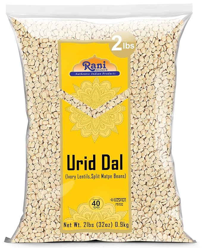 Rani Urid/Urad Dal (Split Matpe Beans Skinless) Indian Lentils 32oz (2lbs) 908g ~ All Natural |