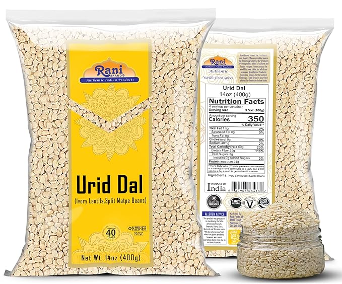 Rani Urid/Urad Dal (Split Matpe Beans Skinless) Indian Lentils 14oz (400g) ~ All Natural | Gluten
